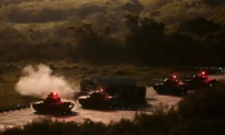 AFP Taiwan Etats-Unis soutien militaire
