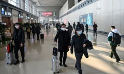 La Chine lève la quarantaine pour les voyageurs internationaux