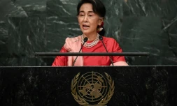 Aung San Suu Kyi