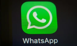 La messagerie mobile WhatsApp