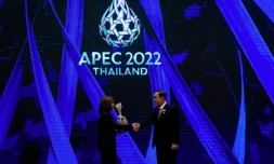 Apec