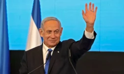 Netanyahu