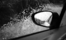 pluie dans l'est