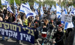 Défilé bleu-blanc à Jérusalem contre la réforme de la justice