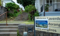 séminaire des fonds de cohésion des régions ultrapériphériques