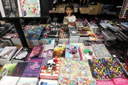 fourniture scolaire 