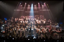 La Cité des Arts lance son propre orchestre labellisé "Réseau Démos"