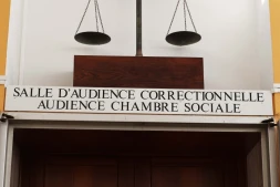 tribunal de la cour d'appel photo verticale 