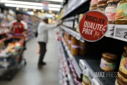 bouclier qualité prix BQP 