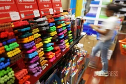 fournitures scolaires 