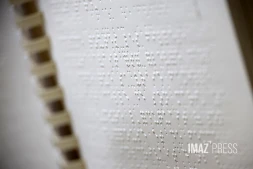 médiathèque de Sainte-Marie Braille 