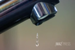 coupure d'eau