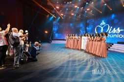 candidates miss reunion 2026 
