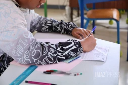 Brevet 2025