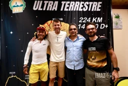 UTOI 2026