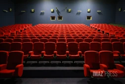 salle de cinéma 