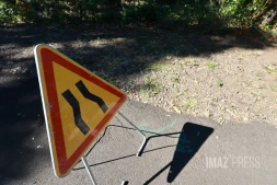 panneau travaux