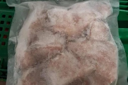 Risque sanitaire : rappel de cubes de dorade surgelé coryphene de la marque Seablue à La Réunion