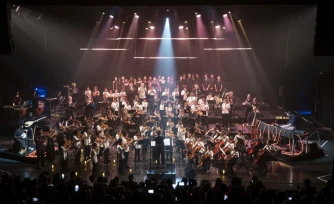 La Cité des Arts lance son propre orchestre labellisé "Réseau Démos"