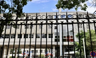 commissariat malartic