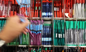 fournitures scolaires 