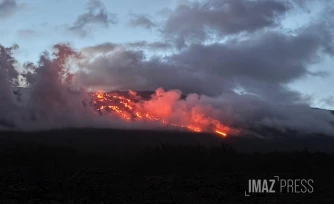 Volcan éruption février 2026