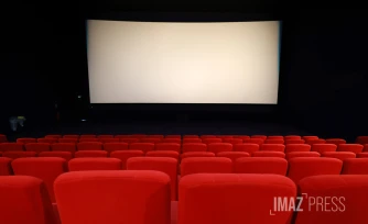 salle de cinéma 
