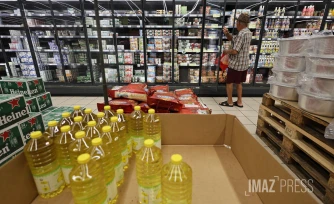 contrĂ´le des prix BQP