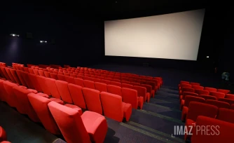salle de cinéma 