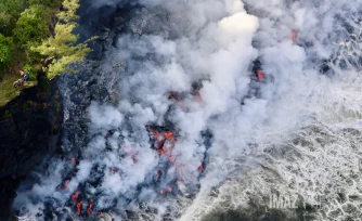 éruption à la mer 16 mars 2026