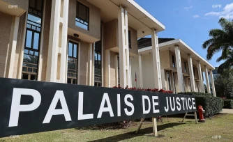 Palais De Justice à Saint Denis