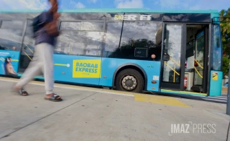 baobab express