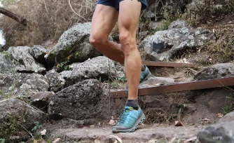 trail