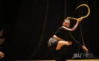 Piche ball la pousier 