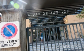 tribunal de saint-pierre