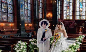 « Au Japon, les mariages virtuels »