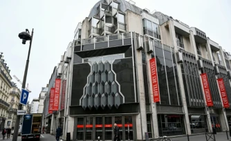 L'Hôtel Drouot à Paris, le 28 mars 2025