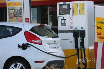 carburant 