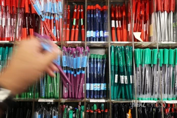 fournitures scolaires 