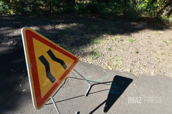 panneau travaux