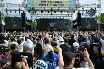 Le groupe de rock indépendant Peach Truck Hijackers en concert au DMZ Peace Train Festival à Cheorwon, près de la frontière avec la Corée du Nord, le 14 juin 2026 en Corée du Sud