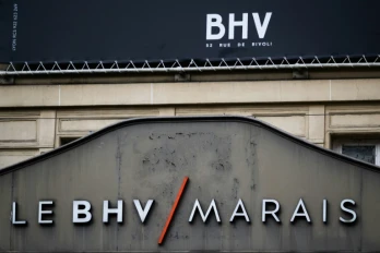 Le logo du BHV Marais, le 3 novembre 2025 à Paris