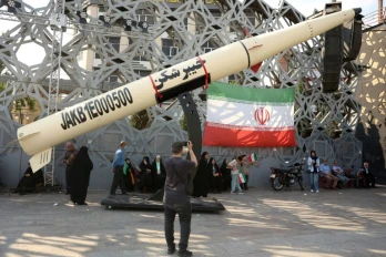 Manifestation de soutien au guide suprême Mojtaba Khamenei à Téhéran, le 4 juin 2026