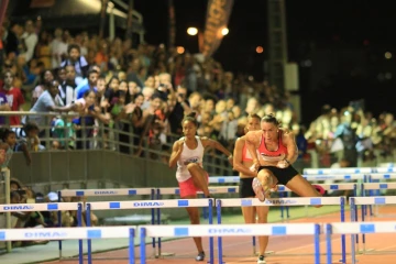 Athlétisme