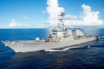 Une photo de la marine américaine montrant le destroyer USS John S. McCain, le 14 juin 2017