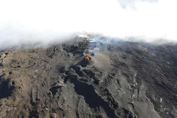 Eruption février 2015