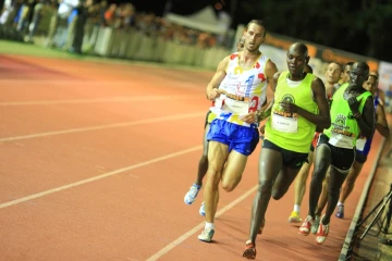 Athlétisme