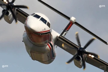feu dash 8