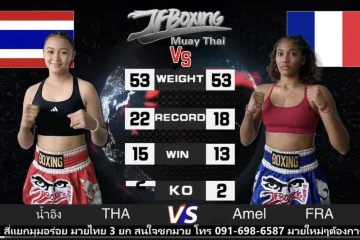 Le Port félicite Amel Nassibou, championne de boxe thaï