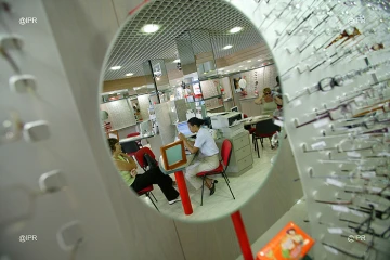 opticiens